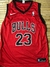 Camisa Basquete M - comprar online