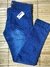 Calça Jeans 42 - comprar online