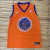 Camisa de Basquete G laranja - comprar online
