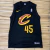 Camisa de Basquete G preto - comprar online