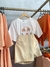 Short Saia Aricia - loja online