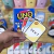 Uno da Multiplicação - Aprender para Crescer