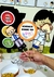 Kit Maio Laranja com Luva e Livrinho