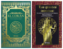El Corán de Muhammad y Los Grandes Iniciados de Edouard Schuré Fractales Pasta Dura
