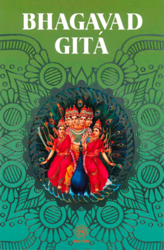 Bhagavad Gita Libro Nuevo