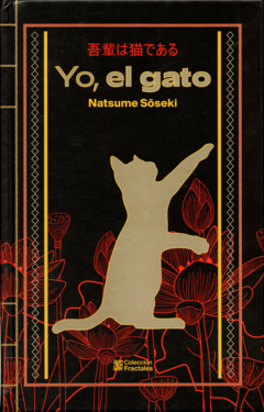 Obra Selecta de Mary Shelley Frankenstein y Yo El Gato de Natsume Soseki Pack Fractales Pasta Dura en internet