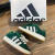 Adidas Campus Dark Verde