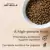Díamond naturals small and medium breed puppy - Dog supplements