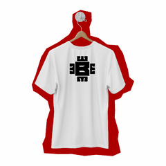 Camiseta BE 016 - loja online