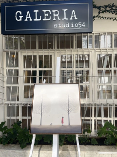 Quadro surreal àrvores secas - comprar online