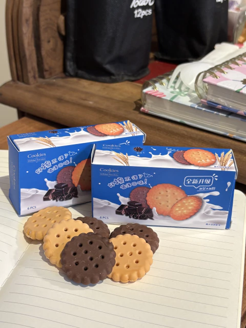 Borracha biscoitinhos - comprar online