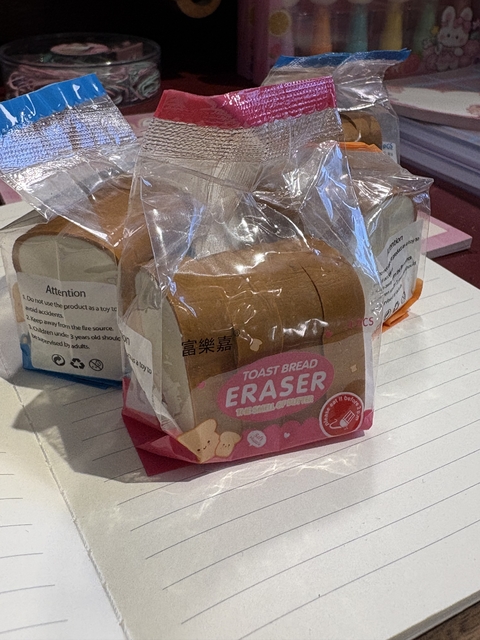 Borracha pão de forma rosa - comprar online