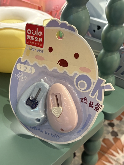 Mini estilete azul e rosa - comprar online