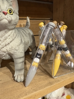 Caneta gatinhos cinza - comprar online