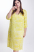 Vestido Escote V, Amarillo