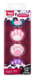 Borracha Purrfect - Tris Holic Pets - comprar online
