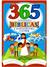 Atividade Bíblicas | 365 Atividade e Desenhos para Colorir