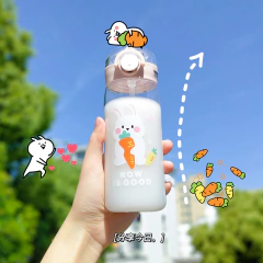 Imagen de Botella Infantil Con Sorbete De Silicona 400ml