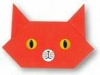 Imagen de Sticker Origami-importado- Ojos -boca-nariz