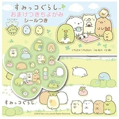 Papel Origami- Sumikko Gurashi 15 X 15cm Kawaii
