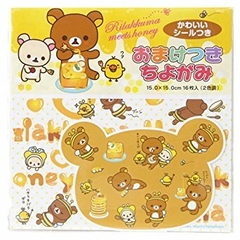 Papel Origami- Rilakkuma 15 X 15 Cm KAWAII