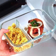 Taper De Vidrio Tapa De Plástico C/ División Alimento 830ml - comprar online