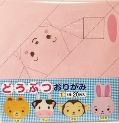 Papel Origami Animalitos De Papel -