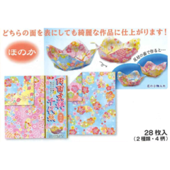 Papel Origami BiFaz 15x 15 Cm Diseño Japones Chiyogami en internet