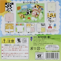 Papel Origami Animalitos Granja De Papel - comprar online