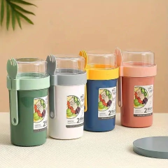 Contenedor Para Alimentos 2 en 1 + Salsero Tamaño M con Cuchara(760+230ML)