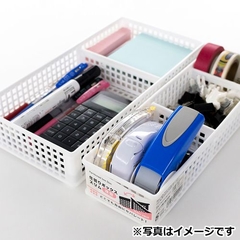 Imagen de Organizador De Cajones Plástico Con Divisiones Móviles Rectangular-