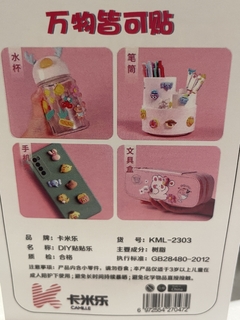Imagen de Stickers 3D -Kit Pin Decorativos - Termos- Tazas- Celulares