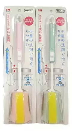 Cepillo Limpia Botella Termo Frasco Mamadera Tipo Telescopio - tienda online