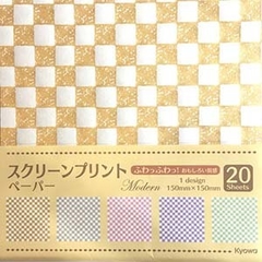 Papel Origami Perlado 15X 15 Cm CUADRADOS