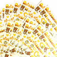 Papel Origami- Rilakkuma 15 X 15 Cm KAWAII en internet