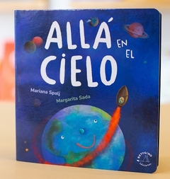 ALLA EN EL CIELO