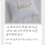 Colar Personalizado Fonte 1 - loja online