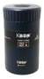 Lunchera vianda Keep termo comida 600ml Negro en internet