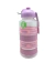Botella Keep Big Bands antiderrame y antideslizante 1 Litro Lila - comprar online