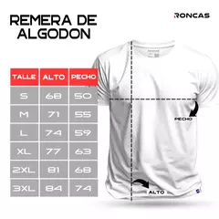Imagen de REMERA DE ALGODÓN - PECES OLA