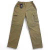 PANTALÓN RIPSTOP DESMONTABLE - MARRON