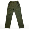 PANTALÓN NAUTICO - VERDE