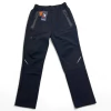 PANTALÓN NAUTICO - NEGRO
