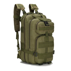 Mochila Tactica Treeking 20 Litros (8708643)