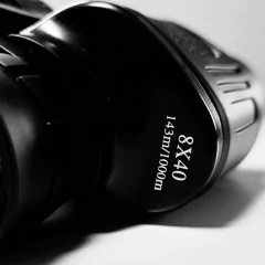 BINOCULARES PROFESIONAL 25X60 L690 LUG (8520690) - Rerda S.A. - Sastrería Militar