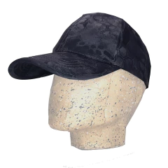 Gorra Béisbol Camuflada (8400008) - comprar online