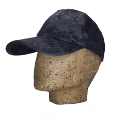 Gorra Béisbol Camuflada (8400008) - Rerda S.A. - Sastrería Militar