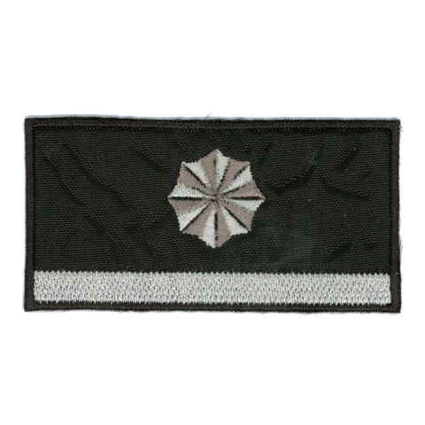 Pectoral 1 Sol y Serreta Oficial Mayor PSA (7709068)