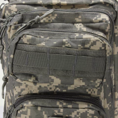 Mochila Tactica Treeking 20 Litros (8708643) - tienda online