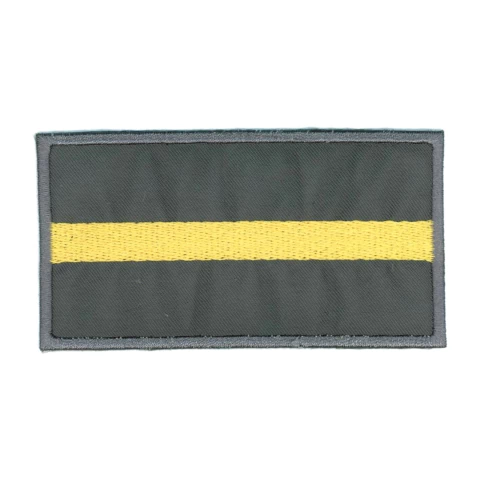 Insignia Suboficial Principal Penitenciaría (8505606)